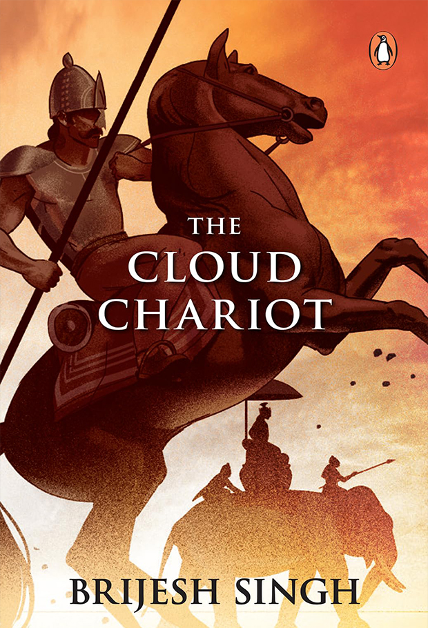 The Cloud Chariot