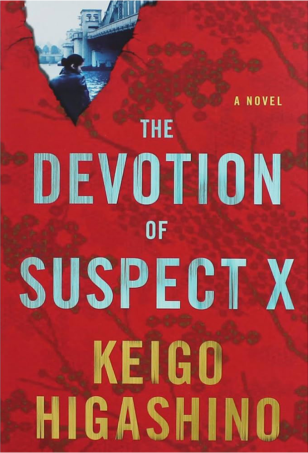 The Devotion of Suspect X