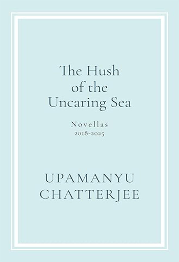 The Hush of the Uncaring Sea