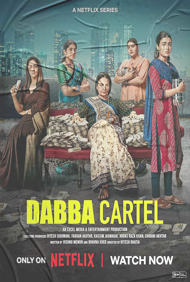 Dabba Cartel