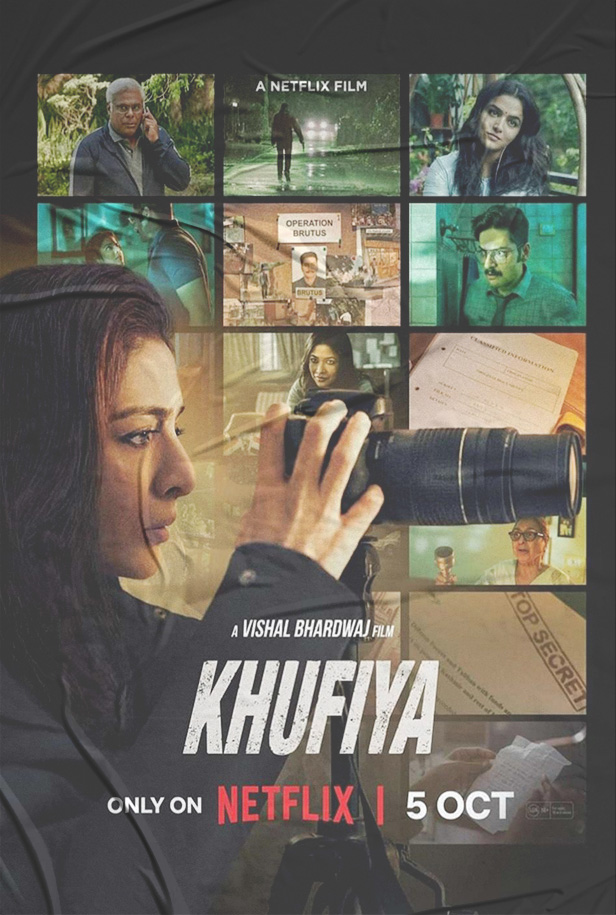 Khufiya