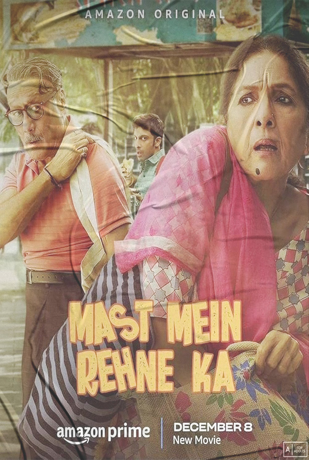 Saripodhaa Sanivaaram